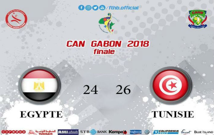 La Tunisie 10ème fois championne d’Afrique de Handball !